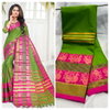 Morni By Hb Cotton Silk Designer Sarees Wholesale Suppliers In India
